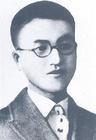 童长荣