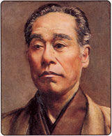 福泽谕吉