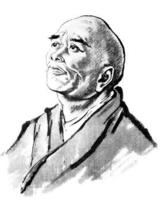 僧一行