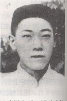 宣中华