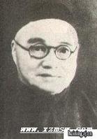 徐申如