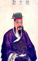 桓彝