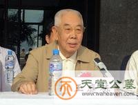 王庭栋