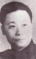 徐菊华