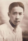 袁寒云