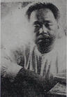 王济远