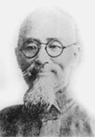 汤尔和