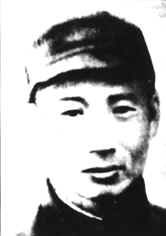 王里