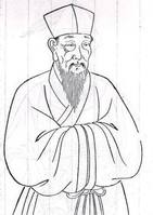 揭傒斯