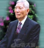李国鼎