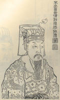 朱胜非
