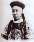 爱新觉罗·载沣
