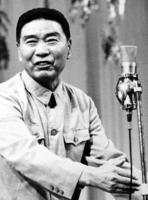 郭荣启