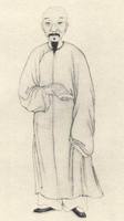 陈用光