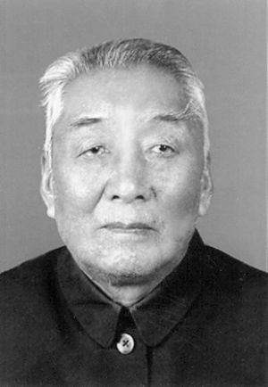 蓝乾福