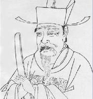 夏原吉