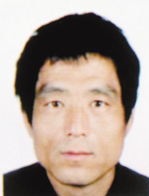 张岐山