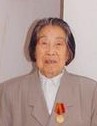 庄凤