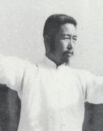 郑曼青