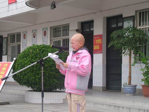 葛文倩