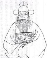 吴宽