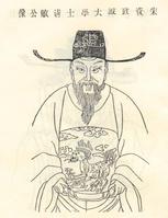 陈卓