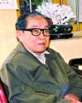 陆仲任
