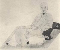 马曰琯
