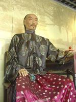 陈庆镛