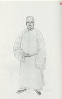 孔广森