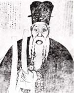 丘浚