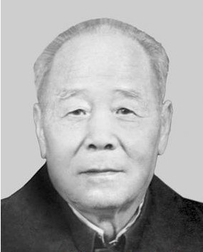 安志藩