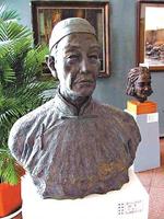 朱汝珍
