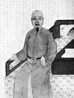 汤斌