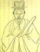 顾大典
