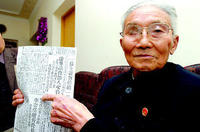 李宗岱