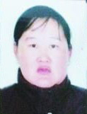 程敏霞