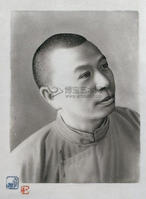 汪小亭