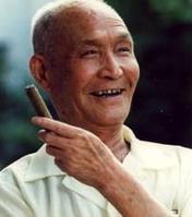王辅生
