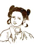 饶娥