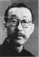 林树模
