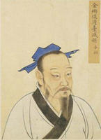 澹台灭明