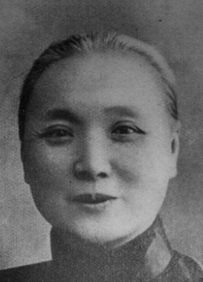 徐婉珊