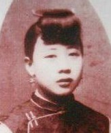 赛金花