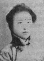 陆灵素