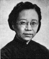 俞庆棠