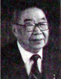 金开英