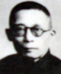 沈士远