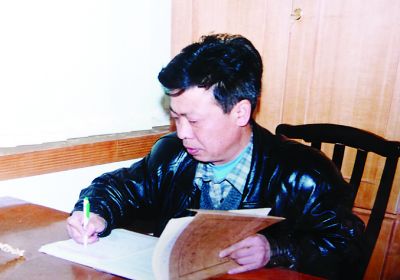 吕建华