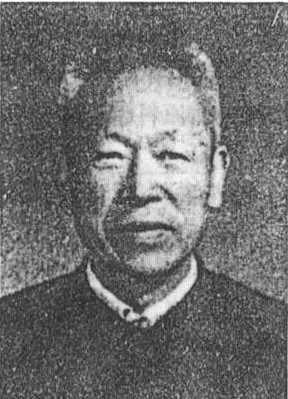 江儒田